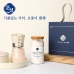 작은이미지: 운설 201 히말라야 핑크솔트 선물세트 히말라야 핑크소금 그라인더 리필소금 명절선물 추석선물 기념품 답례품 근로자의날 창립기념 소금선물세트 #2