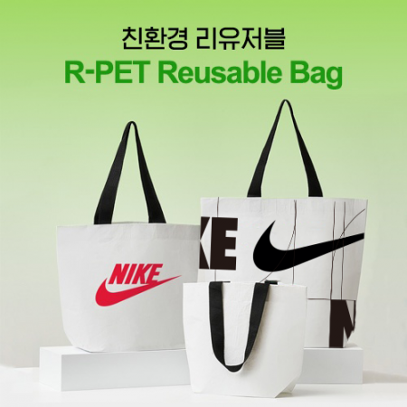 친환경 알패트 리유저블백,리유저블가방(소형) #2