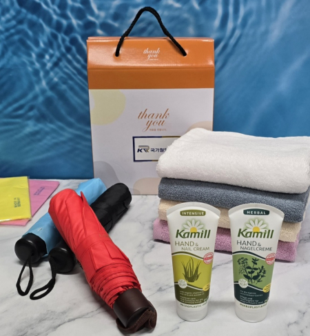 독일 카밀 핸드크림+ 송월 타올+ 3단 우산( 송월타월, 답례품 선물세트