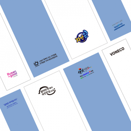 쿨타올 스포츠타올 20x100, 30x100 // 국내산 #2