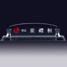 크리스탈명패 SNP 27