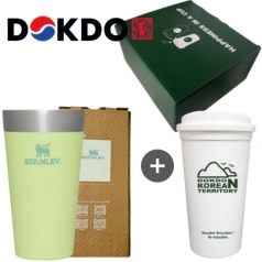 독도보틀 스탠리컵 시트론 선물세트