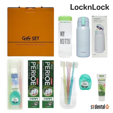 신박한양치세트18호 락앤락 코튼캔디 텀블러 스펀지치실 엠보싱 카밀핸드크림 #2