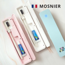 모스니에 커스텀 UVC 칫솔살균기 세트