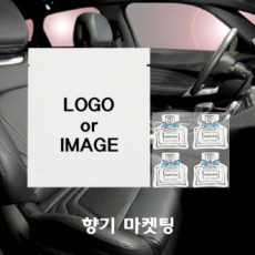 붙이는 차량 방향 판촉 향수패치 4매