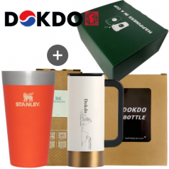 독도보틀 뉴턴머그 스탠리컵 오렌지 선물세트