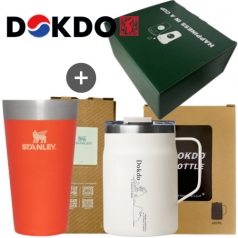 독도보틀 머그 스탠리컵 오렌지 선물세트