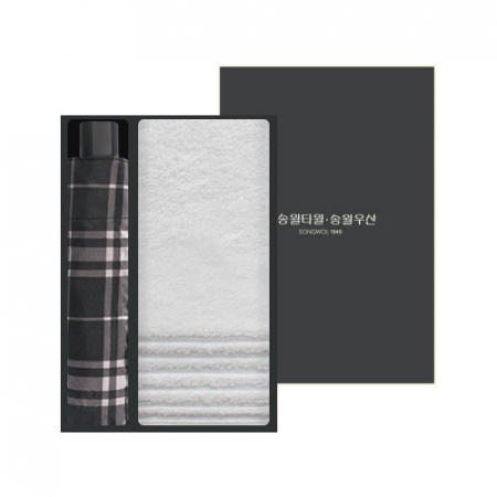 송월 타월우산세트 E (필라라인40 타월1 + 송월 3단 모던체크 우산1) #2