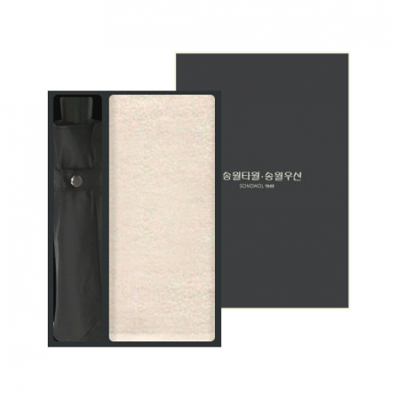 송월 타월우산세트 B (라이트무지40 타올1 + 3단 컬러무지 우산1) #2