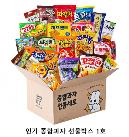 위크앤드 인기 종합과자 선물박스 1호 간식세트 #2