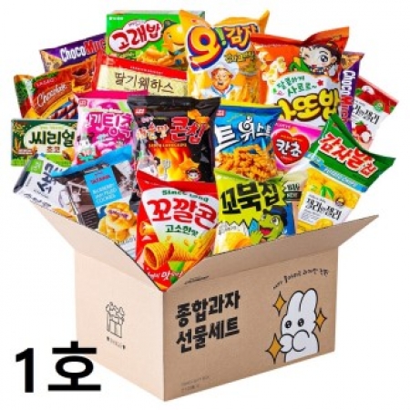 위크앤드 잔뜩 종합과자 선물박스 1호