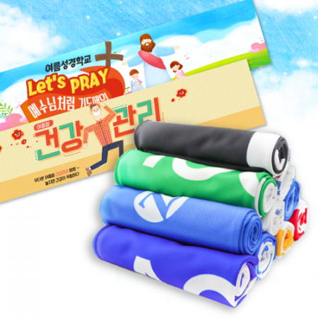 카이란 쿨타올 20 120 전사 #2