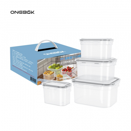 원복 대용량 PP 밀폐용기 D세트 #2
