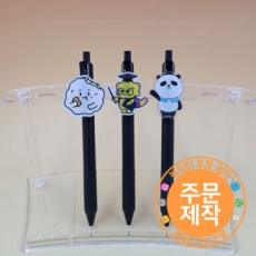 아크릴캐릭터 메탈볼펜 // 주문제작