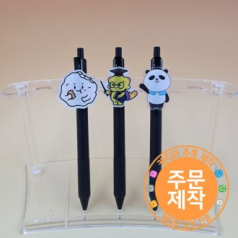 아크릴캐릭터 메탈볼펜 // 주문제작