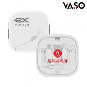 바쏘 에디 릴타입 케이블 젠더 세트