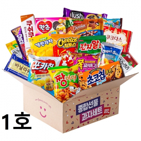 위크앤드 리미티드 에디션 종합과자 선물박스 1호 #2