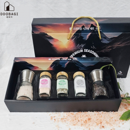 프리미엄 히말라야 시즈닝 5종 세트 #4