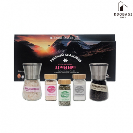 프리미엄 히말라야 시즈닝 5종 세트 #2