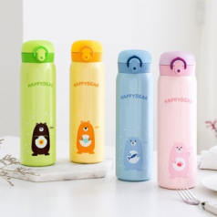 해피베어 원터치보온보냉병 500ml