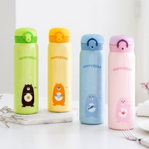 해피베어 원터치보온보냉병 500ml