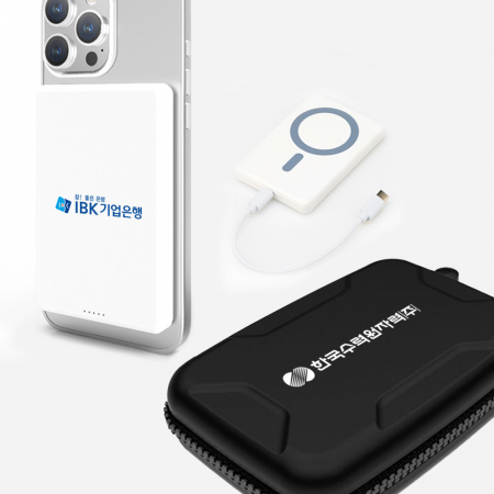 팝폰 초슬림 유/무선 맥세이프 멀티 고속충전 C타입 여행용파우치 선물세트 CS06-6 #3