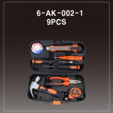 공구케이스세트 6-AK-002-1 9피스