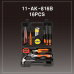 작은이미지: 공구케이스세트 11-AK-816B 16피스 #2