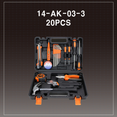 공구케이스세트 14-AK-03-3 20피스 #2