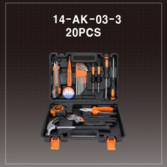 공구케이스세트 14-AK-03-3 20피스