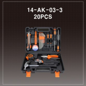 공구케이스세트 14-AK-03-3 20피스