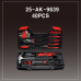 작은이미지: 공구케이스세트 25-AK-9639 40피스 #2
