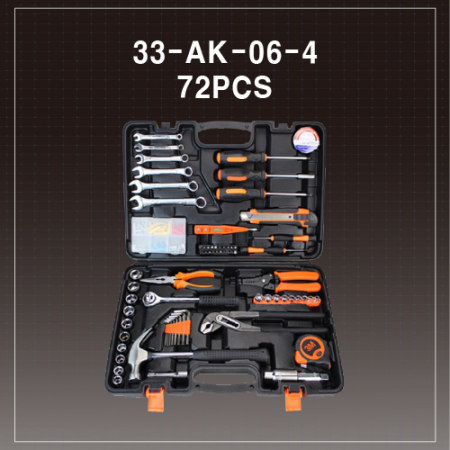 공구케이스세트 33-AK-06-4 72피스 #2