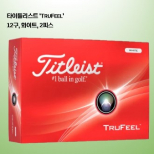타이틀리스트 트루필 더즌 12구 로고