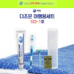 더조은 여행용세트 103-1호, 2080치약 50g,  댕기머리샴푸, 면도기