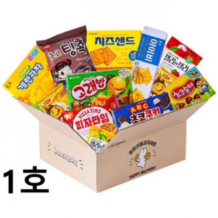 위크앤드 해피 종합과자 선물박스 1호