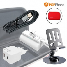 팝폰 여행용 파우치 선물 세트 대용량 도킹형 보조배터리10000mAh 2in1초고속충전 케이블(60w) 360도 메탈 회전거치대(스마트폰/테블릿) CS54-1