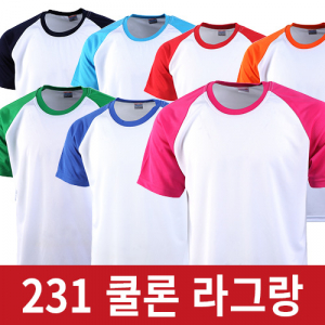 231 코오롱 라그랑 반팔 coolon