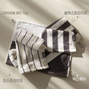 무한타올 그레이모달 고리수건 70g // 국내산