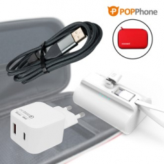 팝폰 여행용 파우치 선물 세트 대용량 도킹형 보조배터리 2in1초고속충전 케이블(60w) CS54