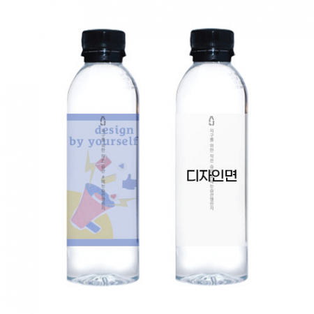 투명라벨 친환경 라벨 생수 레이블워터 350mL // 제작 인쇄 #3