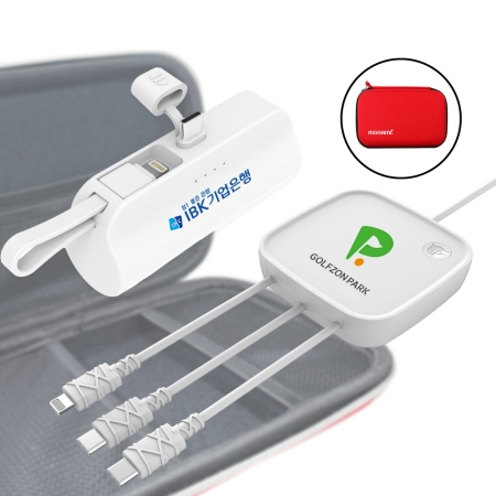 팝폰 초고속 멀티충전기 도킹형 보조배터리 5000mAh 여행용파우치 선물 세트 CS50 #3