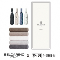 벨카리노 8K 파스텔톤 3단완전자동 우산 + 송월 호텔 뉴컬러 무지 타올 150g 우산타올 선물세트