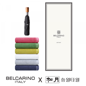 벨카리노 고급 우드 8K 3단완전자동우산+송월 컬러풀 타올 170g 우산타올 선물세트