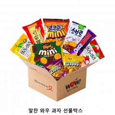 위크앤드 알찬 와우 과자 선물박스 간식세트