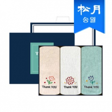 [송월타올] 땡큐 플라워 130g 3매 선물세트 쇼핑백 기념수건 답례품