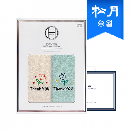 [송월타올] 땡큐 플라워 130g 2매 선물세트 쇼핑백 기념수건 답례품 #2