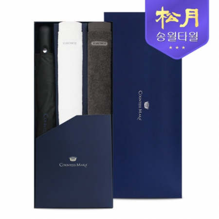 송월 40수 포인트40 타올 200g + CM 2단 빗살보더 우산 3P 콤보세트 #2