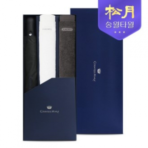 송월 40수 포인트40 타올 200g + CM 2단 빗살보더 우산 3P 콤보세트