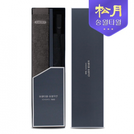송월 40수 포인트40 타올 200g + 2단 완벽 무지58 우산 2P 콤보세트 #2